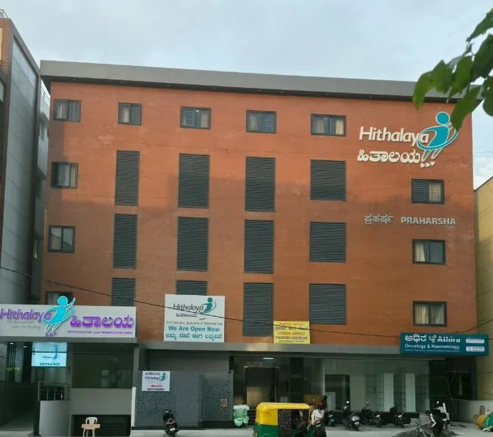 JP-Nagar-branch