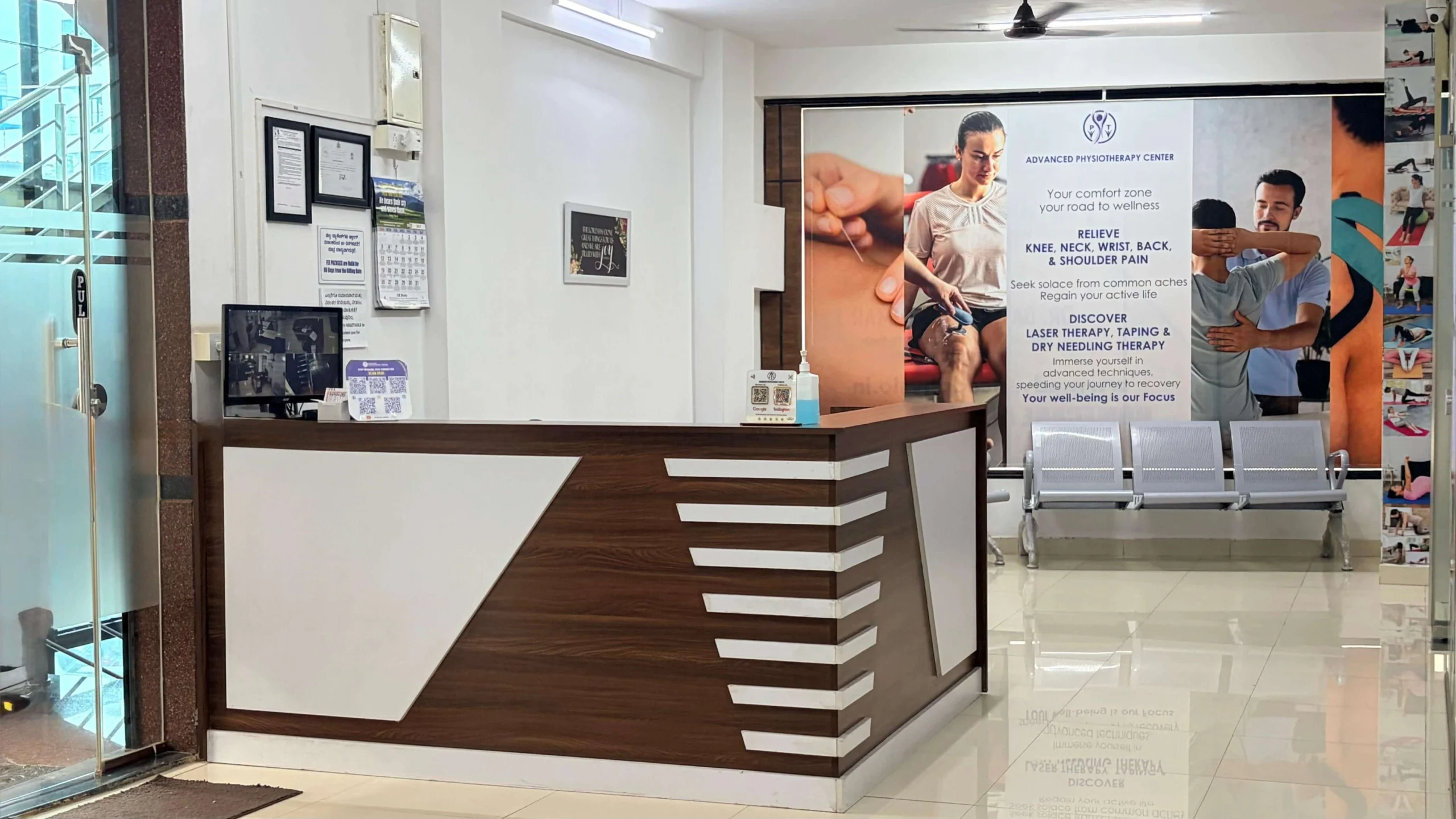 RR-Nagar-branch-Reception-scaled